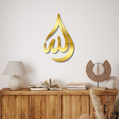 Tear Drop Allah (SWT) 3D Wall Art | Acrylic Wall Decor