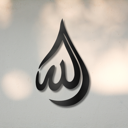 Tear Drop Allah (SWT) 3D Wall Art | Acrylic Wall Decor