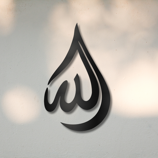 Tear Drop Allah (SWT) 3D Wall Art | Islamic Wall Decor