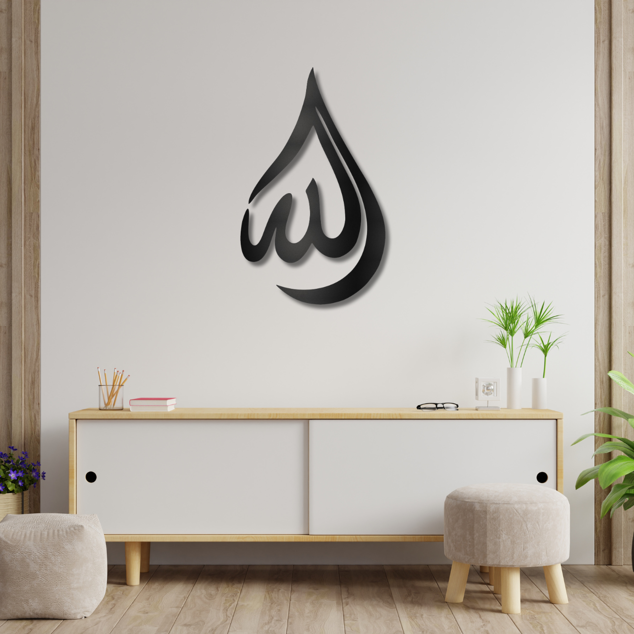 Tear Drop Allah (SWT) 3D Wall Art | Acrylic Wall Decor