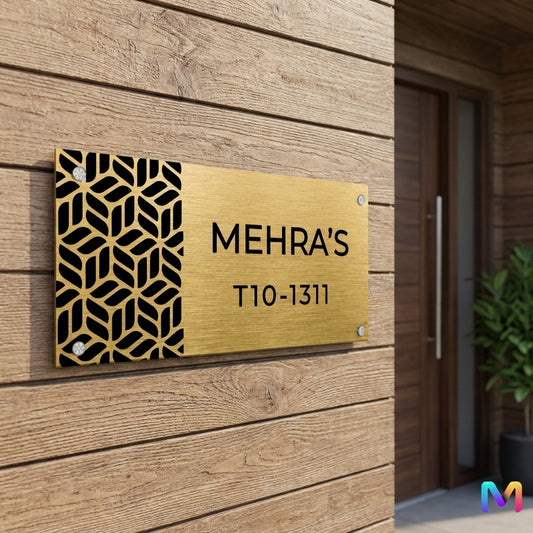 Urban Grove Name Plate - Stainless Steel Name Plate for Home Stainless Steel: Matte Gold