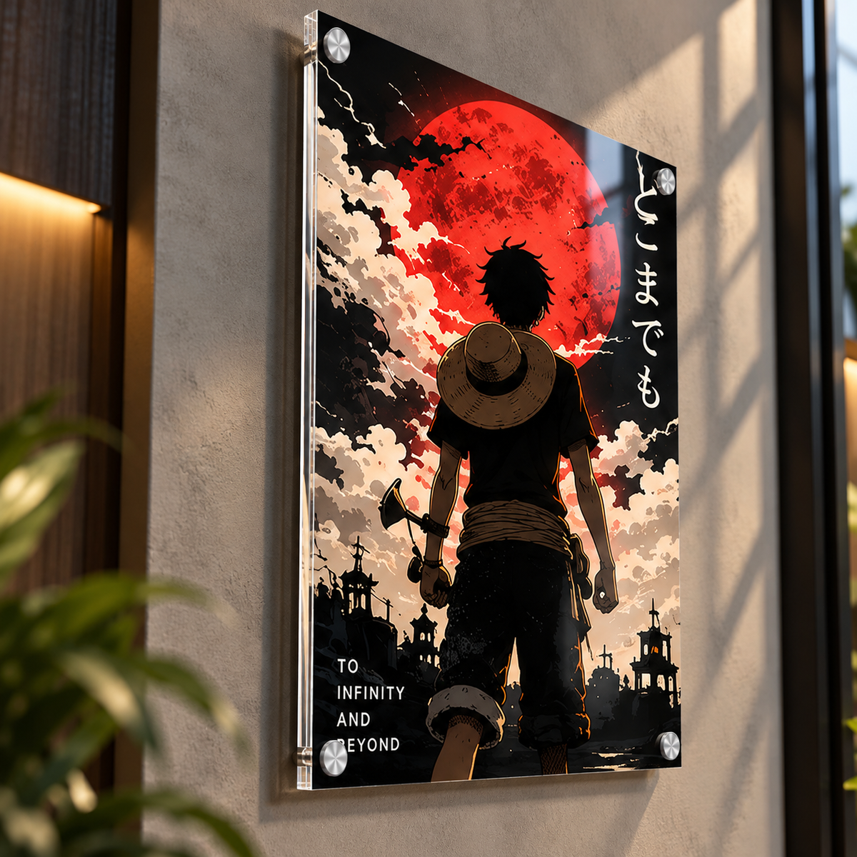 One Piece: Luffy - Dawn - Premium Wall Art