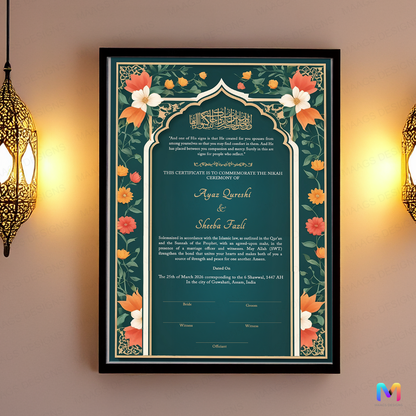 Nikahnama - Sultan Garden Nikahnama with Frame, Nikah Frames 12 x 18 inches Black Synthetic Wood Frame