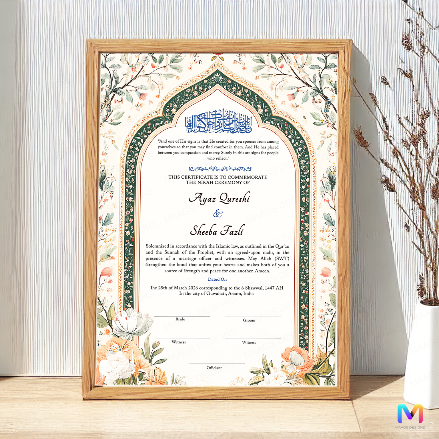 Nikahnama - Mughal Peacock Nikahnama with Frame, Nikah Frames 12 x 18 inches Premium Natural Wood Frame