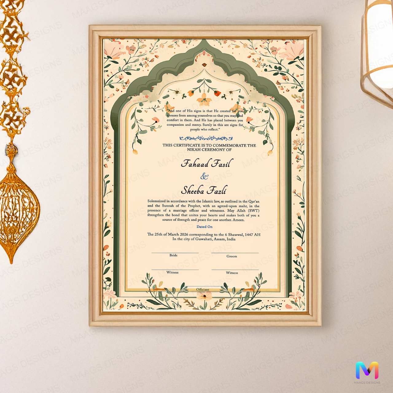 Nikahnama - Meher Garden Nikahnama with Frame, Nikah Frame 12 x 18 inches Ash Synthetic Wood Frame