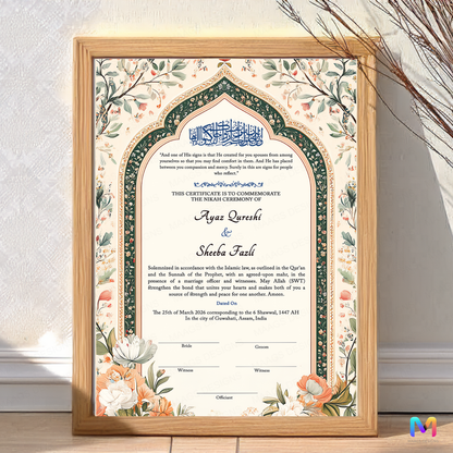 Nikahnama - Mughal Peacock Nikahnama with Frame,  Nikah Frames