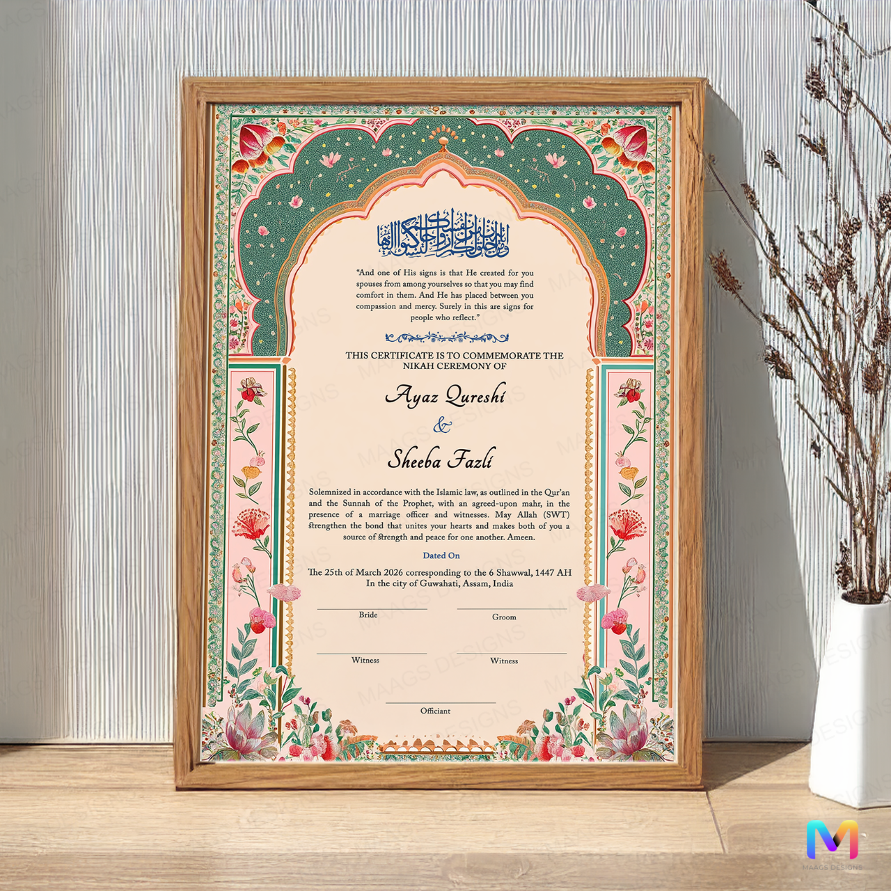Nikahnama - Garden of Tranquility Nikahnama with Frame, Nikah Frames