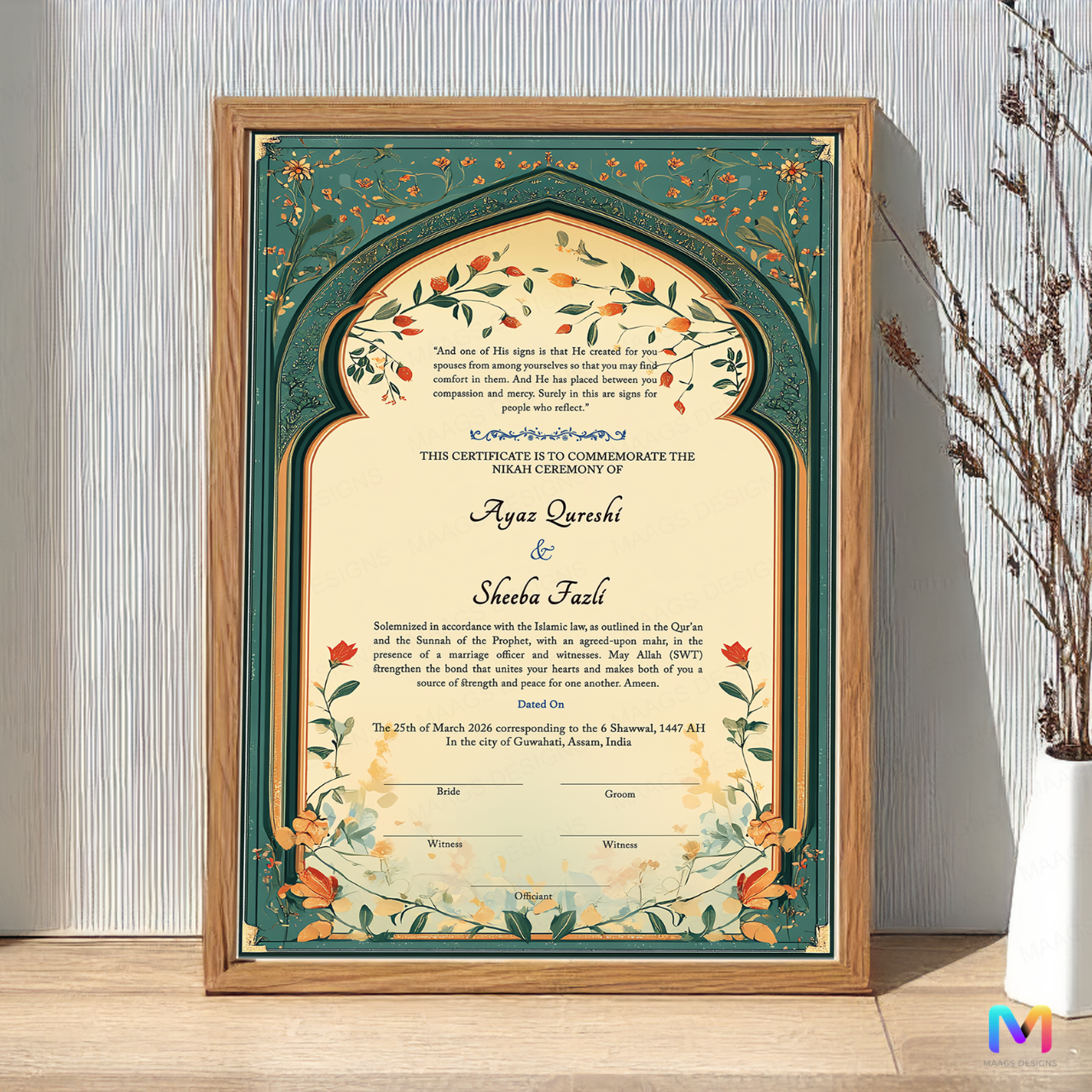 Nikahnama - Noor-e-Gul Nikahnama with Frame, Nikah Frames