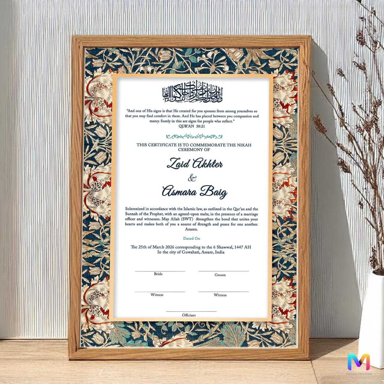 Nikahnama - Floral Morris Nikahnama with Frame, Nikah Frames 12 x 18 inches Premium Natural Wood Frame