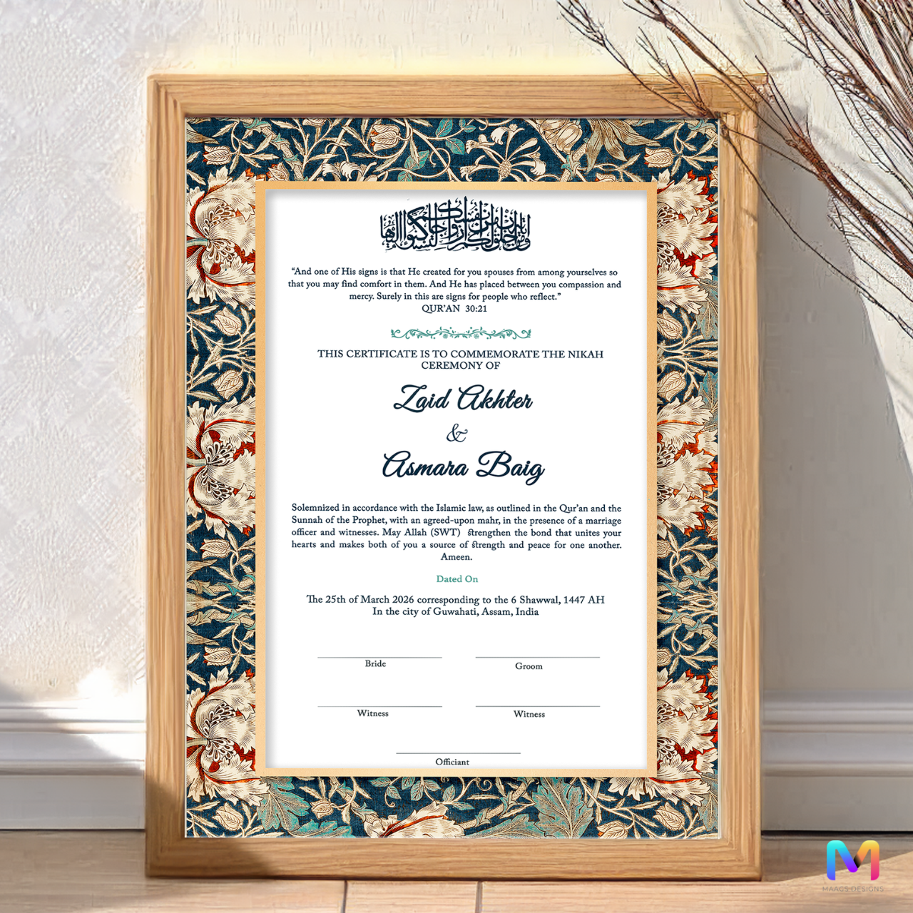 Nikahnama - Floral Morris Nikahnama with Frame, Nikah Frames