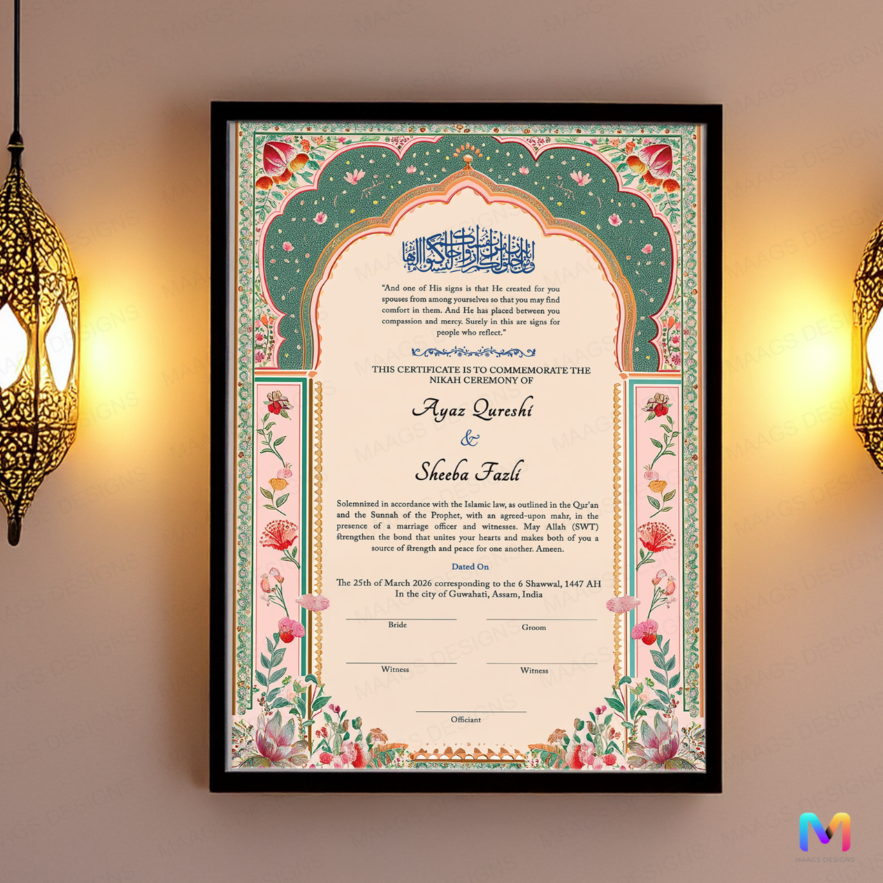 Nikahnama - Garden of Tranquility Nikahnama with Frame, Nikah Frames 12 x 18 inches Black Synthetic Wood Frame
