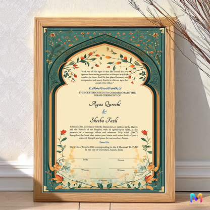 Nikahnama - Noor-e-Gul Nikahnama with Frame, Nikah Frames 12 x 18 inches Premium Natural Wood Frame