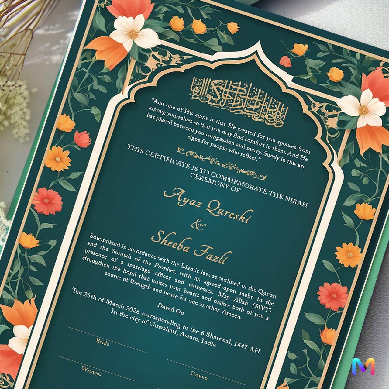 Nikahnama - Sultan Garden Nikahnama with Frame, Nikah Frames