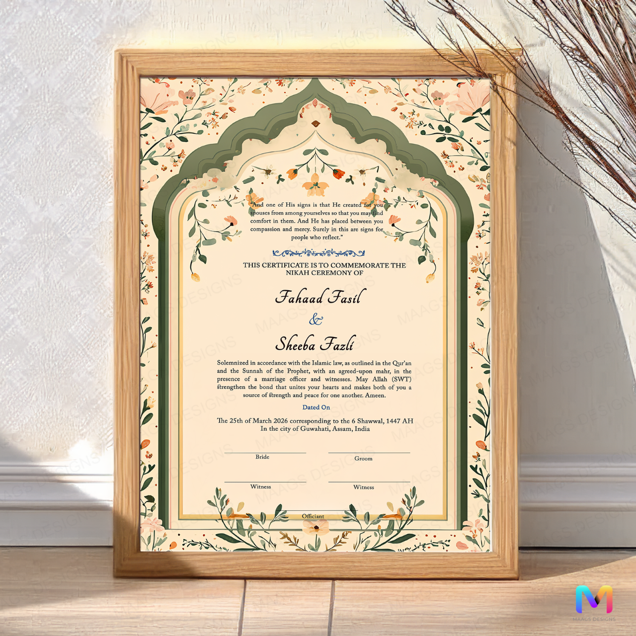 Nikahnama - Meher Garden Nikahnama with Frame, Nikah Frame