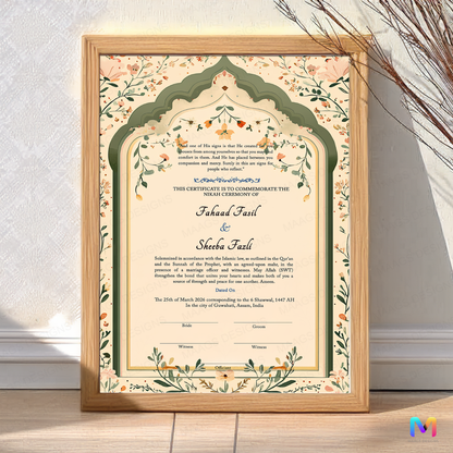 Nikahnama - Meher Garden Nikahnama with Frame, Nikah Frame