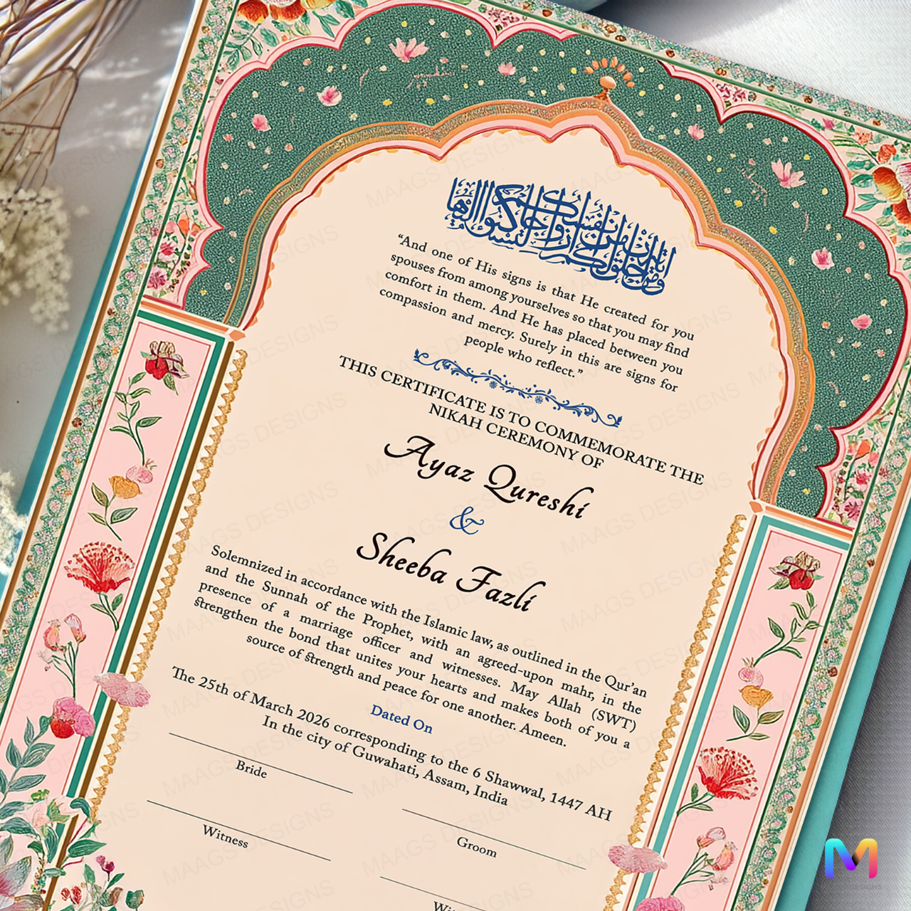 Nikahnama - Garden of Tranquility Nikahnama with Frame, Nikah Frames