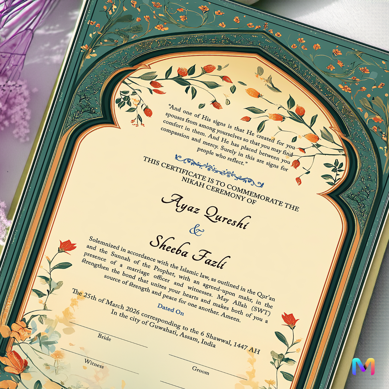Nikahnama - Noor-e-Gul Nikahnama with Frame, Nikah Frames