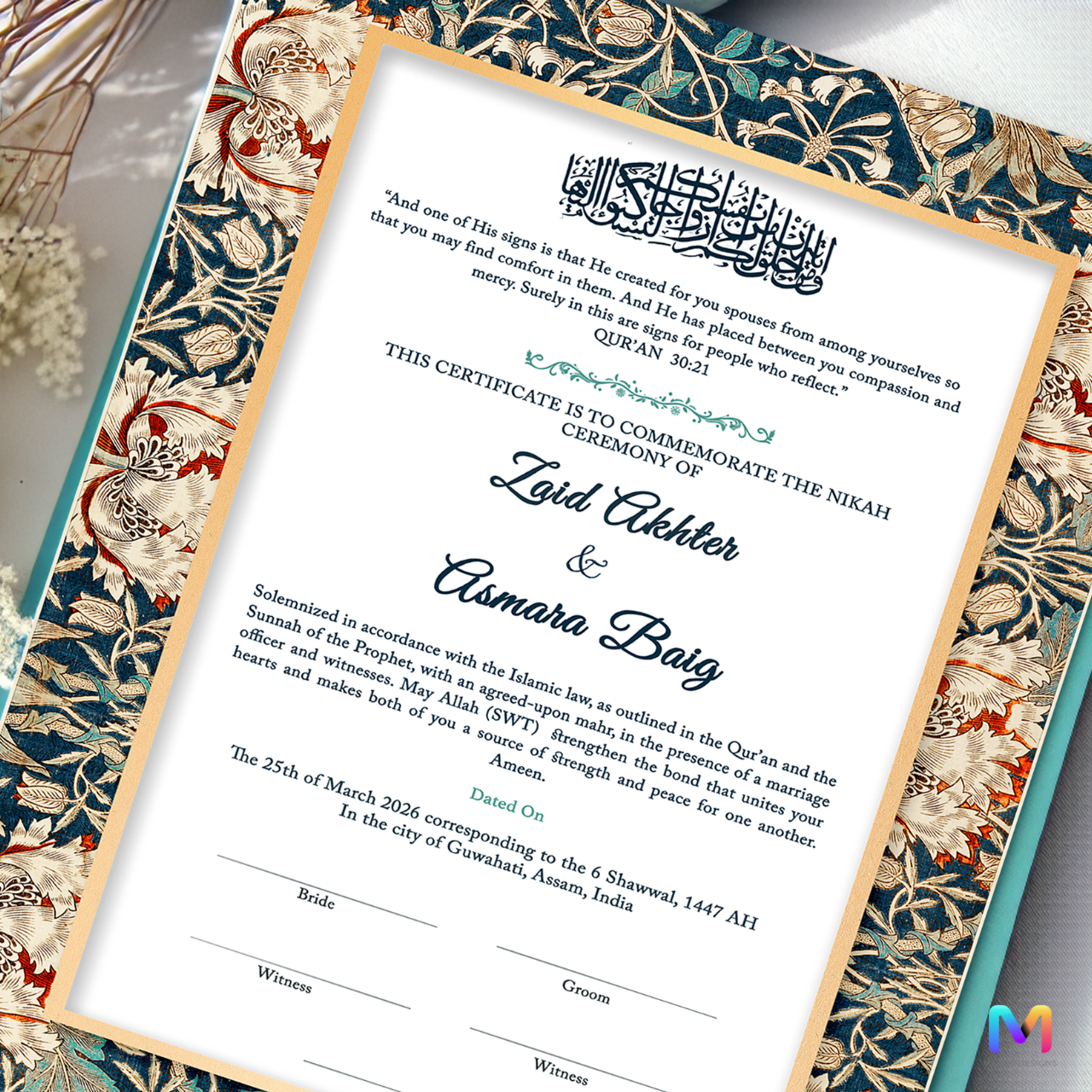 Nikahnama - Floral Morris Nikahnama with Frame, Nikah Frames