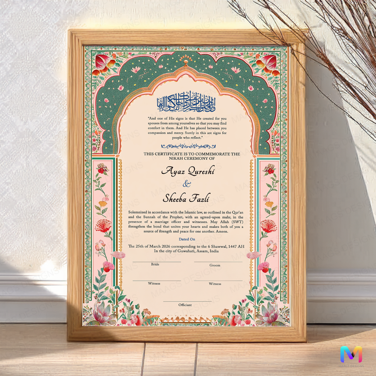 Nikahnama - Garden of Tranquility Nikahnama with Frame, Nikah Frames 12 x 18 inches Premium Natural Wood Frame