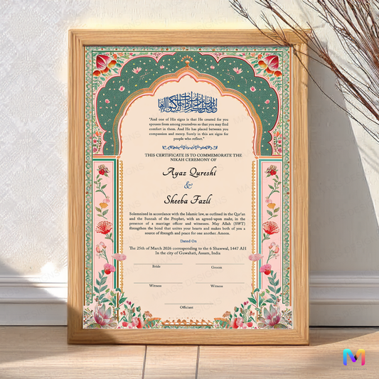 Nikahnama - Garden of Tranquility Nikahnama with Frame, Nikah Frames 12 x 18 inches Premium Natural Wood Frame