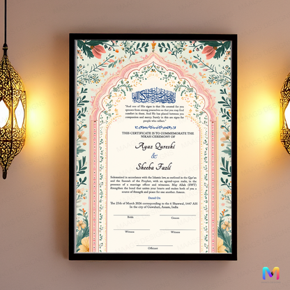 Nikahnama - Blue Fragrance Nikahnama with Frame, Nikah Frames 12 x 18 inches Black Synthetic Wood Frame