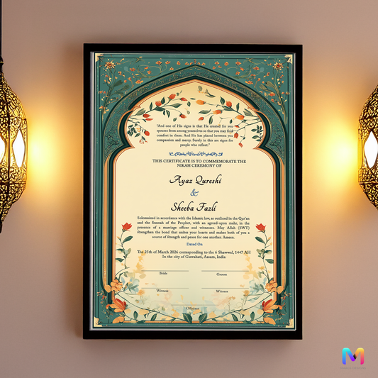 Nikahnama - Noor-e-Gul Nikahnama with Frame, Nikah Frames 12 x 18 inches Black Synthetic Wood Frame