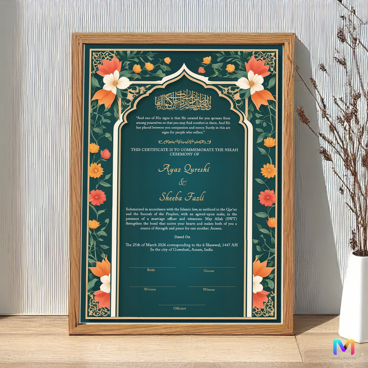Nikahnama - Sultan Garden Nikahnama with Frame, Nikah Frames 12 x 18 inches Premium Natural Wood Frame