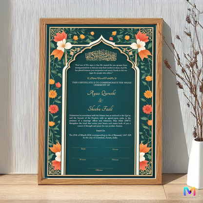 Nikahnama - Sultan Garden Nikahnama with Frame, Nikah Frames 12 x 18 inches Premium Natural Wood Frame