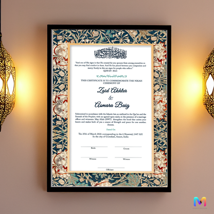 Nikahnama - Floral Morris Nikahnama with Frame, Nikah Frames 12 x 18 inches Black Synthetic Wood Frame