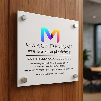 Office Logo Name Plate for Office, Restaurant and Shops (White) (Acrylic)